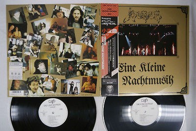 Venom - Eine Kleine Nachtmusik download mp3 flac