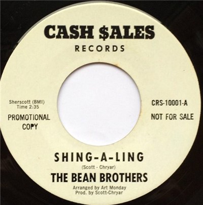 The Bean Brothers - Shing-A-Ling download mp3 flac