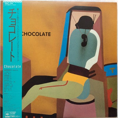 Chocolate - Chocolate download mp3 flac