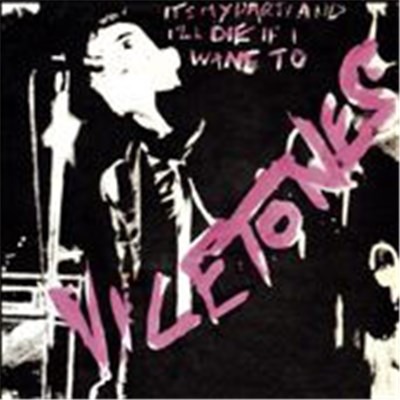 Viletones - It's My Party And I Die If I Want To (Complete 1977 Recordings) download mp3 flac
