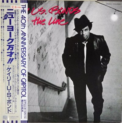 Gary U.S. Bonds - On The Line download mp3 flac
