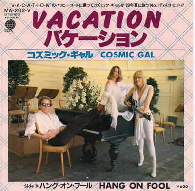 Cosmic Gal - Vacation download mp3 flac