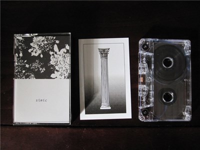 Simic - VK Neighborhoods download mp3 flac