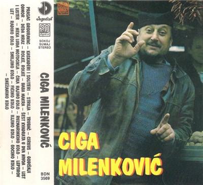 Ciga Milenković - Ciga Milenković download mp3 flac