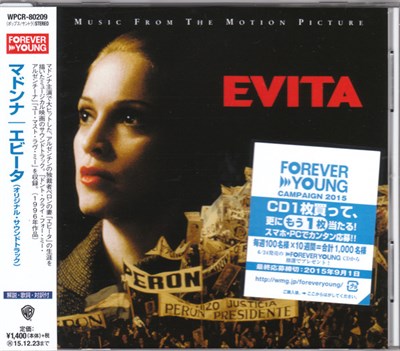 Andrew Lloyd Webber And Tim Rice - Evita (Music From The Motion Picture) download mp3 flac