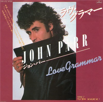 John Parr - Love Grammar download mp3 flac