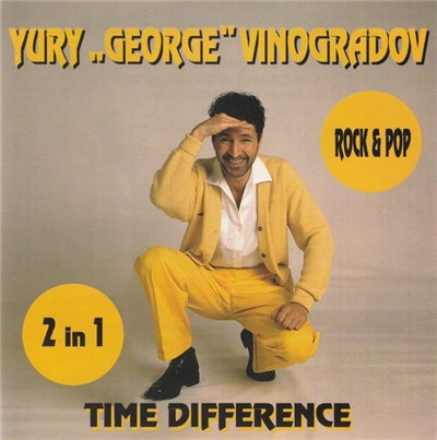Yury "George" Vinogradov - Time Difference / Різниця У Часі download mp3 flac