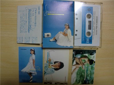 Yuri Kunizane - Summer In Blue download mp3 flac