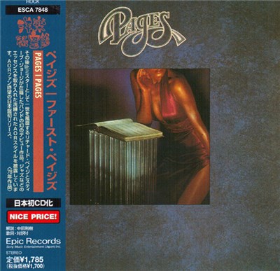 Pages - Pages download mp3 flac