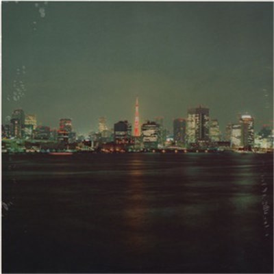 Uminecosounds - Machi no akari download mp3 flac
