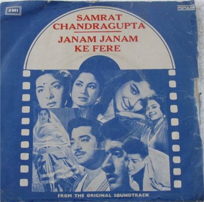 K.V. Shah / S. N. Tripathi - Samrat Chandragupta / Janam Janam Ke Fere download mp3 flac