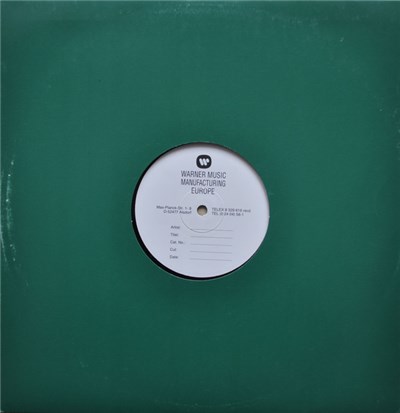 Der Dritte Raum - Mental Modulator download mp3 flac