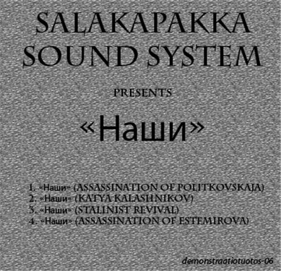 Salakapakka Sound System - Nashi EP download mp3 flac