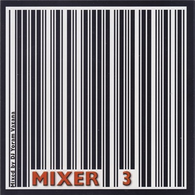 Various - Mixer 3 download mp3 flac