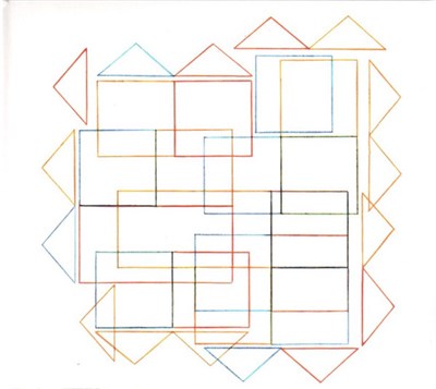 Léonore Boulanger - Square Ouh La La download mp3 flac