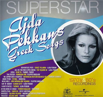 Ajda Pekkan - Superstar / Ajda Pekkan's Greek Songs download mp3 flac