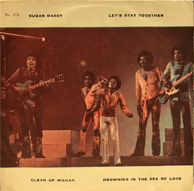 The Jackson 5, Betty Wright, Al Green, Joe Simon - Untitled download mp3 flac