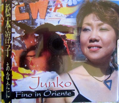 Junko Matsumoto - Fino In Oriente download mp3 flac