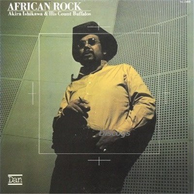 Akira Ishikawa & His Count Buffalos - African Rock download mp3 flac