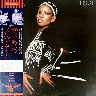 Melba Moore - This Is It download mp3 flac