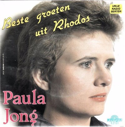 Paula Jong - Beste Groeten Uit Rhodos download mp3 flac
