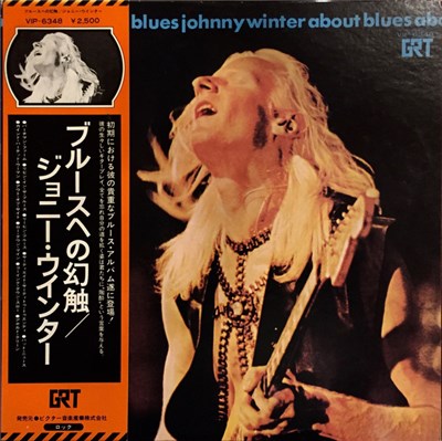 Johnny Winter - About Blues download mp3 flac