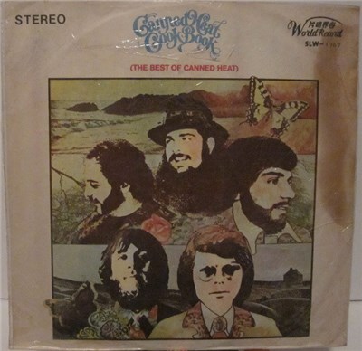 Canned Heat - The Canned Heat Cookbook (The Best Of Canned Heat) download mp3 flac