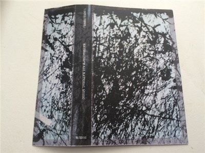 Various - Exterminate All Rational Music download mp3 flac
