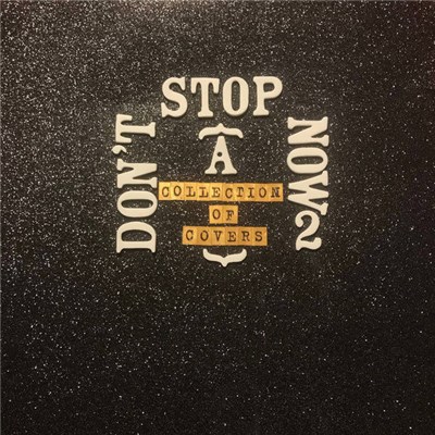 Various - Innocent Vigilant Ordinary [The Appleseed Cast cover] download mp3 flac