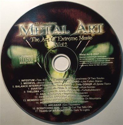 Various - Metal Art CD Compilation. The Art Of Extreme Music. Vol.2. download mp3 flac