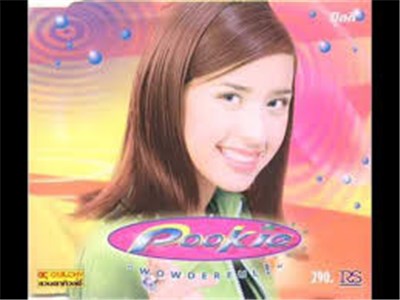 Pookie - WOWDERFUL ! download mp3 flac