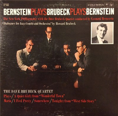 The New York Philharmonic With The Dave Brubeck Quartet Conducted By Leonard Bernstein - Bernstein Plays Brubeck Plays Bernstein download mp3 flac