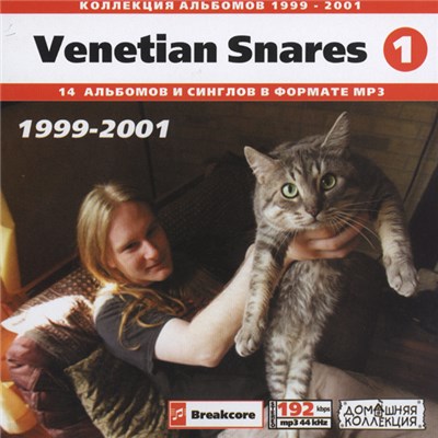 Venetian Snares - Venetian Snares (1) 1999-2001 download mp3 flac