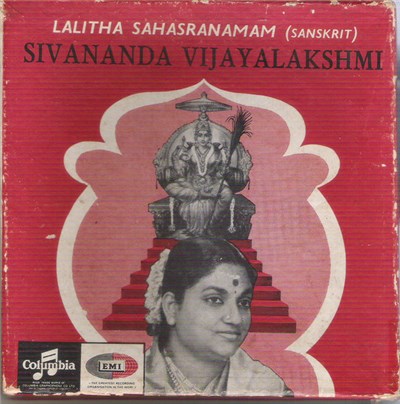 Sivananda Vijayalakshmi - Lalitha Sahasranamam (Sanskrit) download mp3 flac