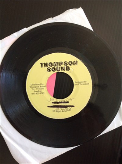 Al Campbell - Jah Is My Light download mp3 flac
