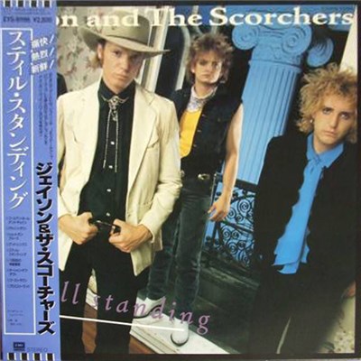 Jason & The Scorchers - Still Standing download mp3 flac