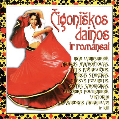 Various - Čigoniškos Dainos Ir Romansai download mp3 flac