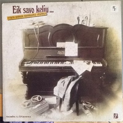 Vytauto Kernagio Ansamblis - Eik Savo Keliu... download mp3 flac