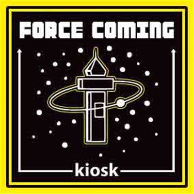 Various - Force Coming Kiosk download mp3 flac