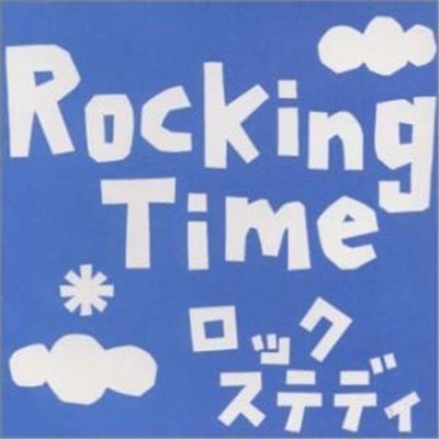 Rocking Time - ロックステディ download mp3 flac