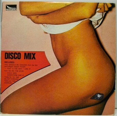 Various - Disco Mix download mp3 flac