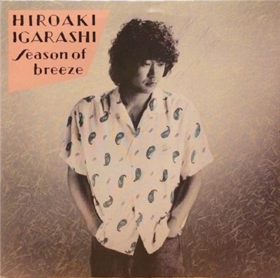 Hiroaki Igarashi - Season Of Breeze download mp3 flac
