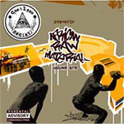 Cashless Society - African Raw Material Vol. 1 download mp3 flac