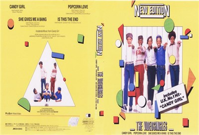 New Edition - The Videosingles download mp3 flac