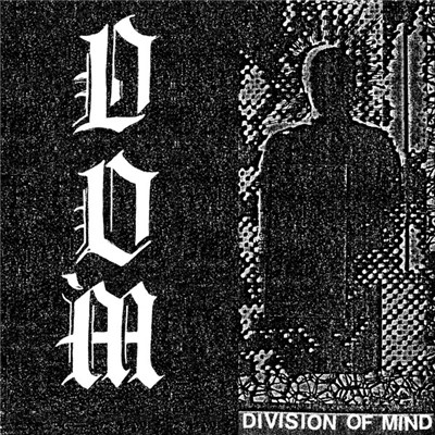Division Of Mind - Division Of Mind download mp3 flac
