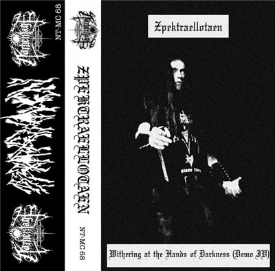 Zpektraellotaen - Withering At The Hands Of Darkness (Demo IV) download mp3 flac