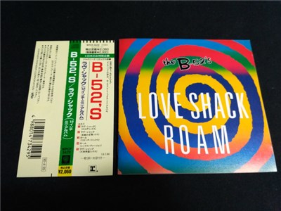 The B-52's - Love Shack / Roam download mp3 flac