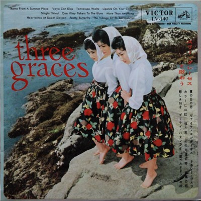 Three Graces - スリー・グレイセス と歌おう download mp3 flac