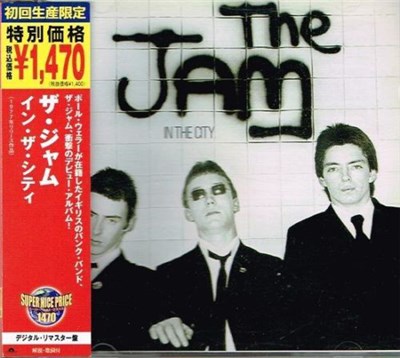The Jam = ザ・ジャム - In The City = イン・ザ・シティ download mp3 flac