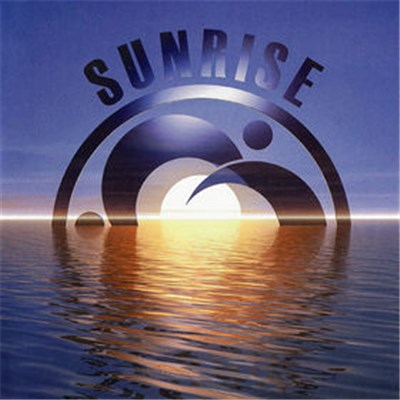 Various - Sunrise download mp3 flac